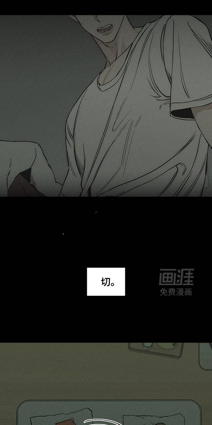 第48章：惊喜
