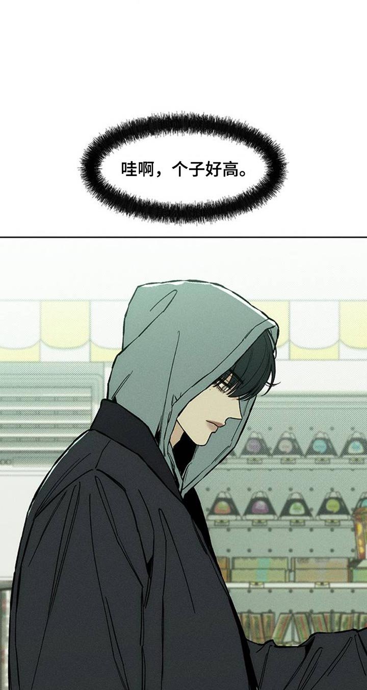 第48章：惊喜