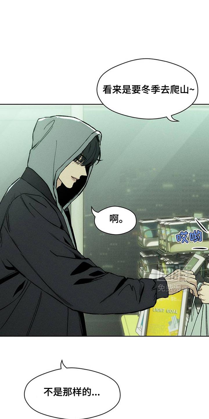 第48章：惊喜