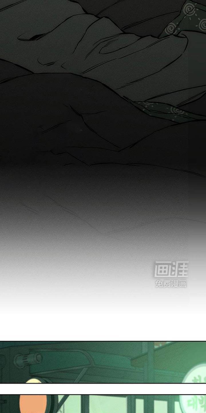 第48章：惊喜