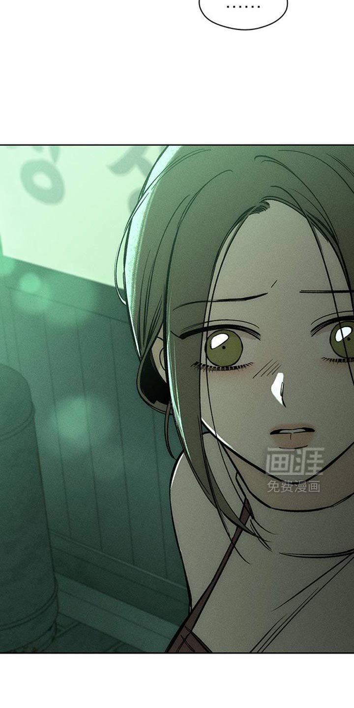第49章：好奇怪