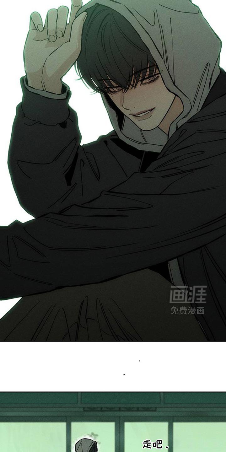 第49章：好奇怪