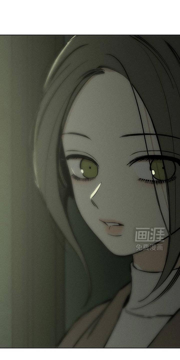 第49章：好奇怪
