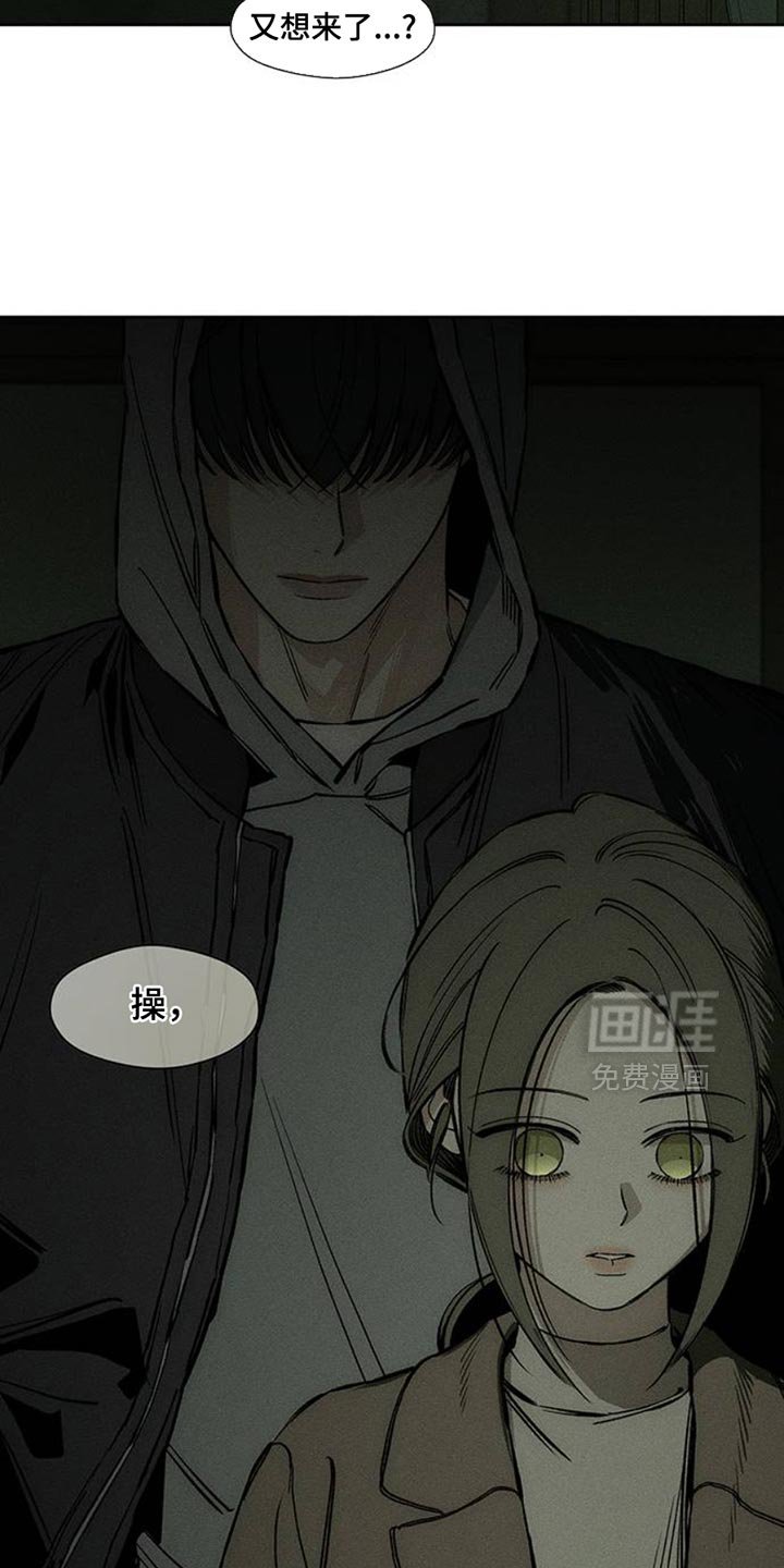 第49章：好奇怪