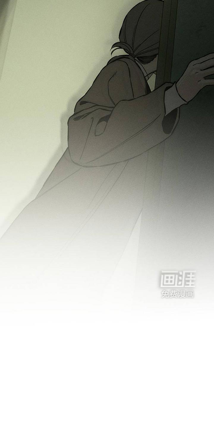 第50章：褪色