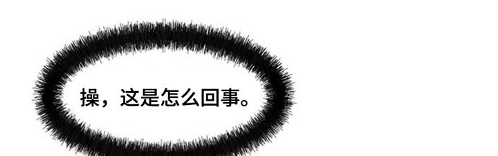第50章：褪色