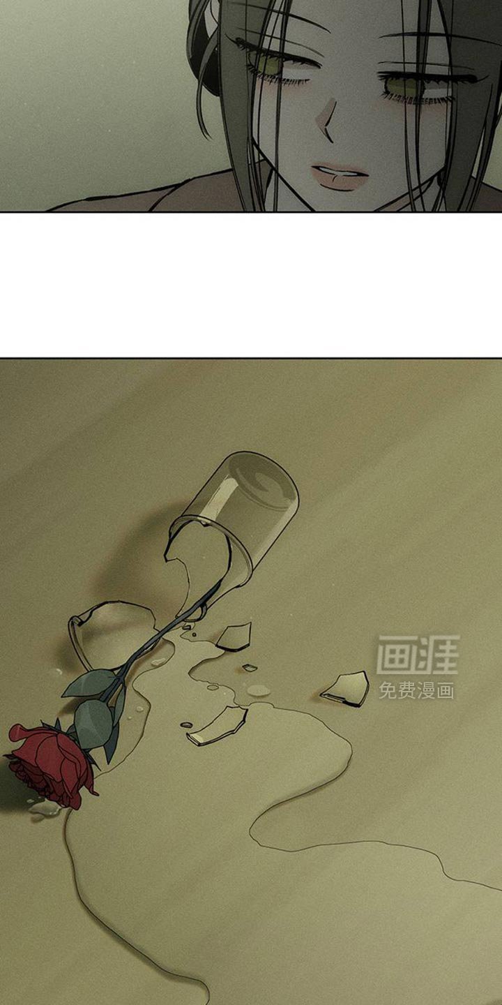 第50章：褪色