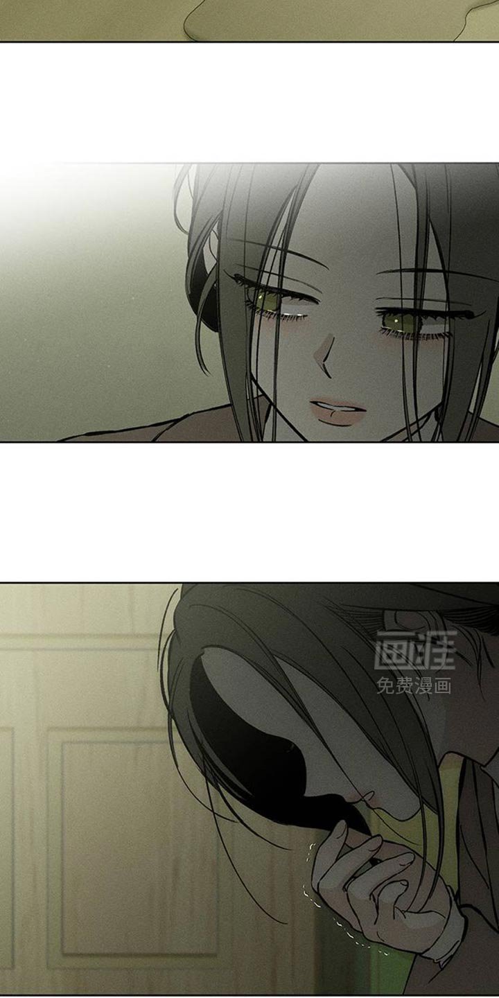 第50章：褪色