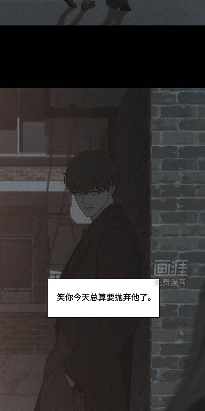 第51章：我的初恋