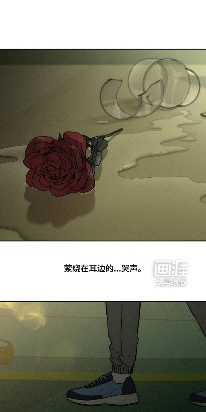 第51章：我的初恋