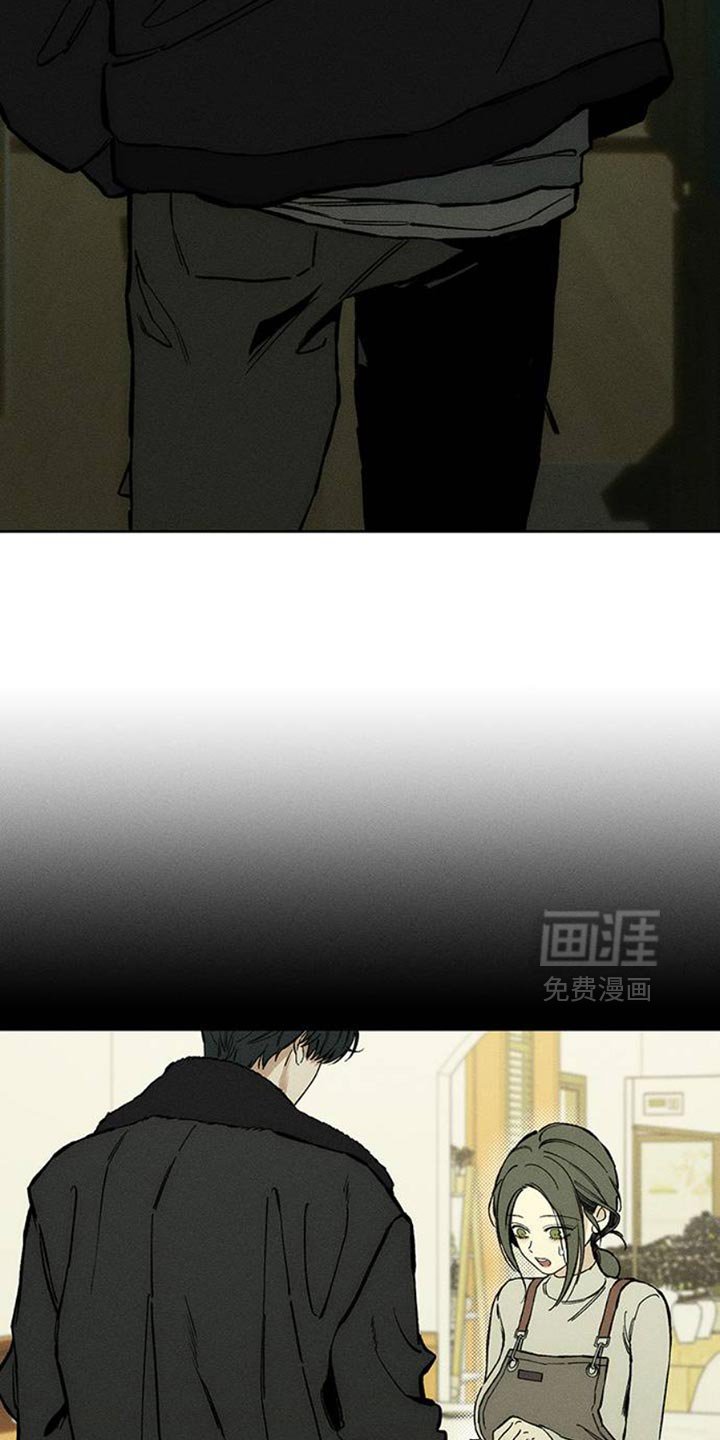第51章：我的初恋