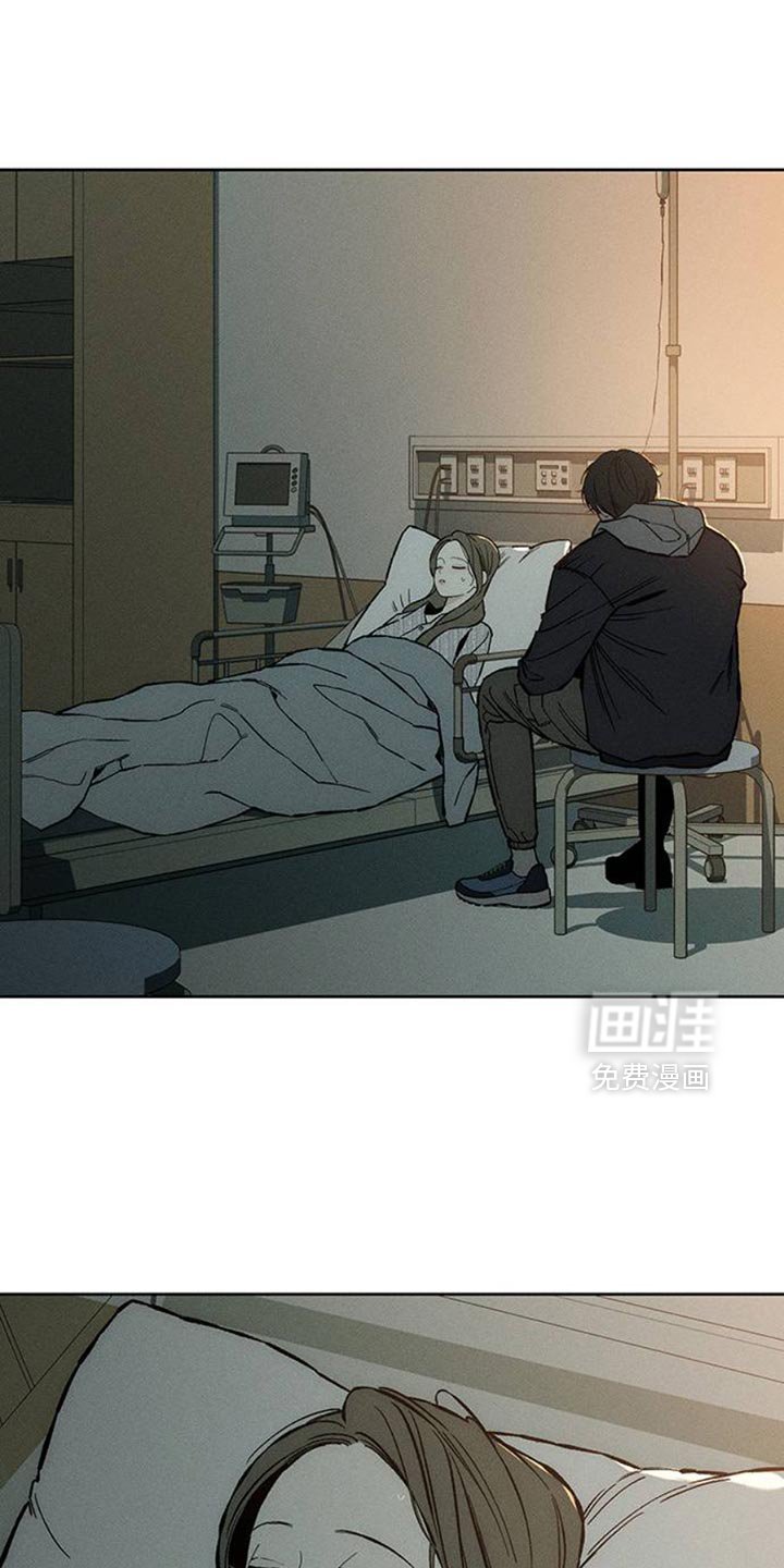 第52章：已经被买走了