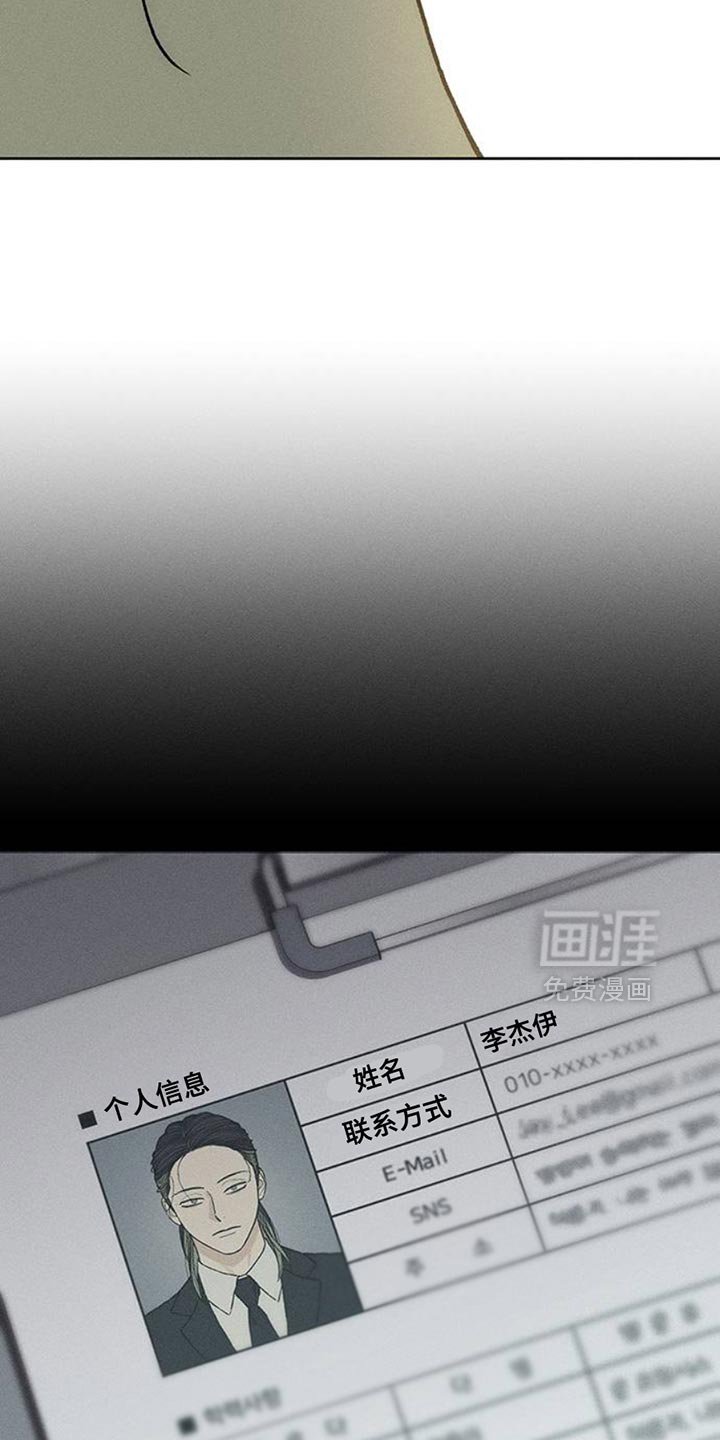 第53章：完全搞不懂