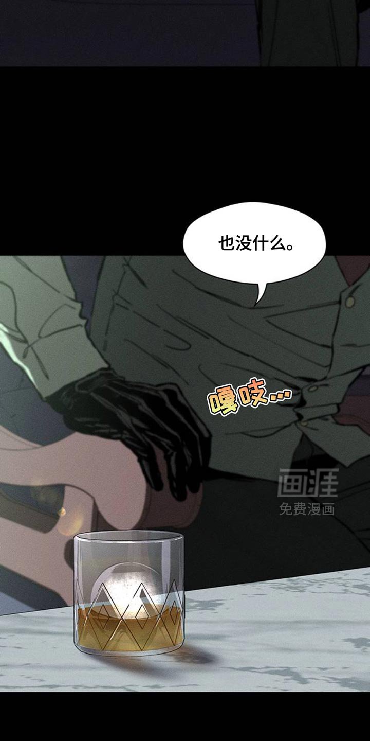 第53章：完全搞不懂
