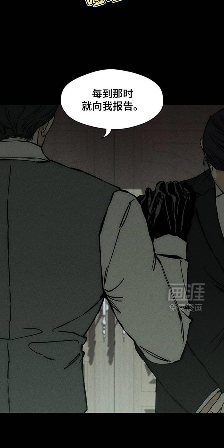 第53章：完全搞不懂