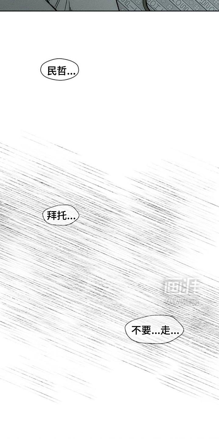 第53章：完全搞不懂