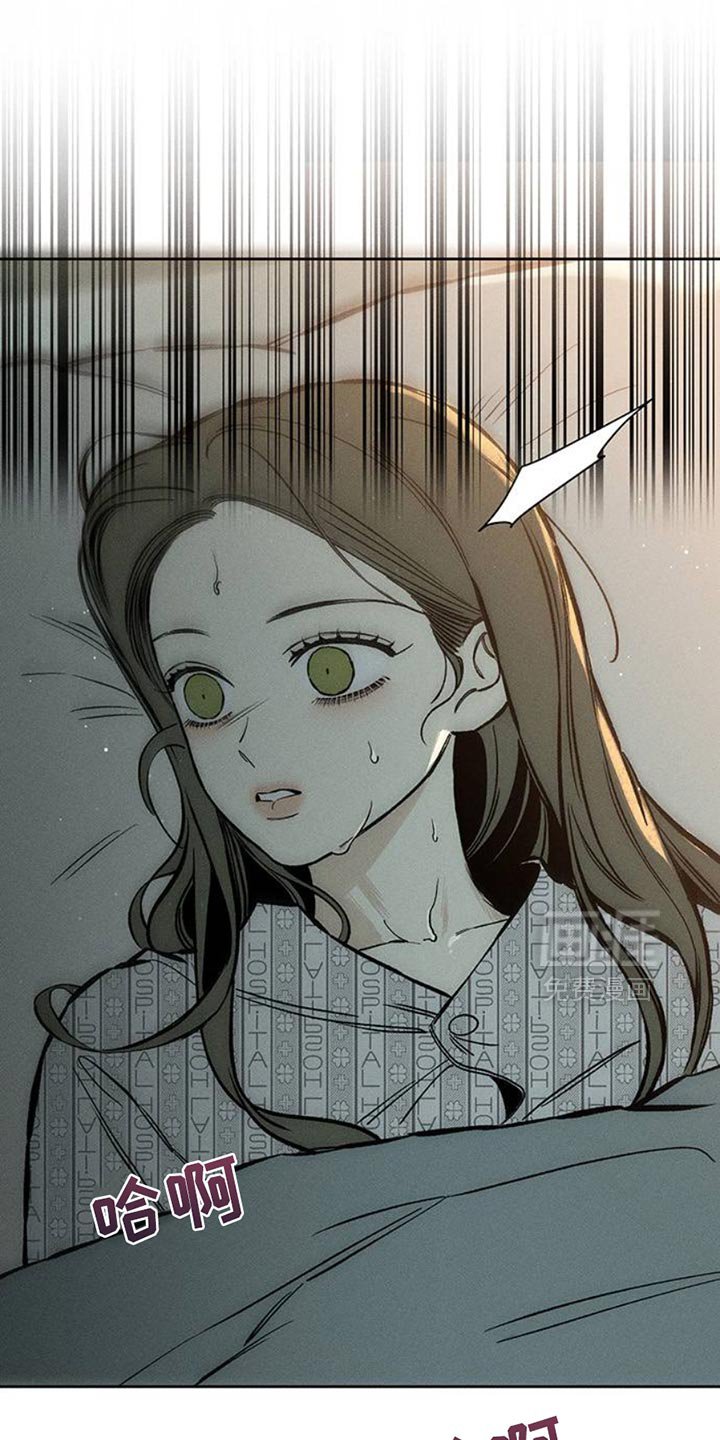 第53章：完全搞不懂