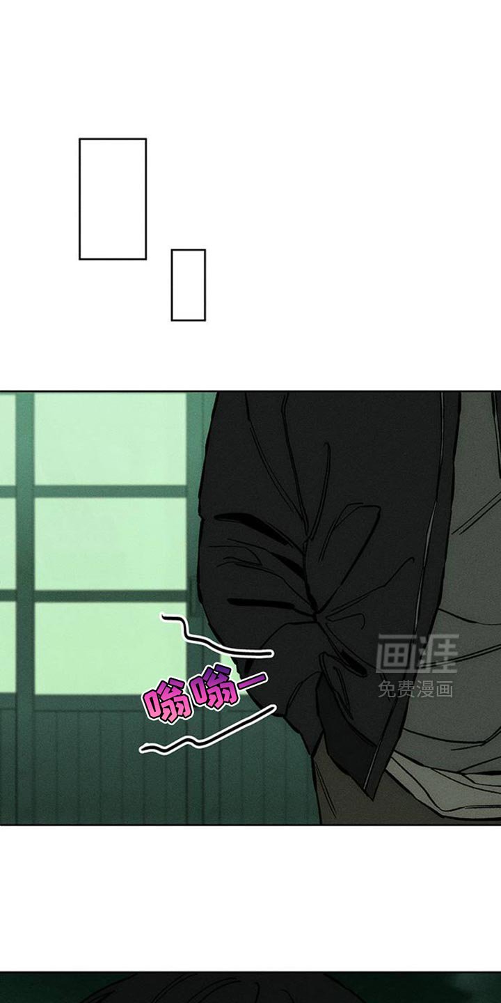 第53章：完全搞不懂