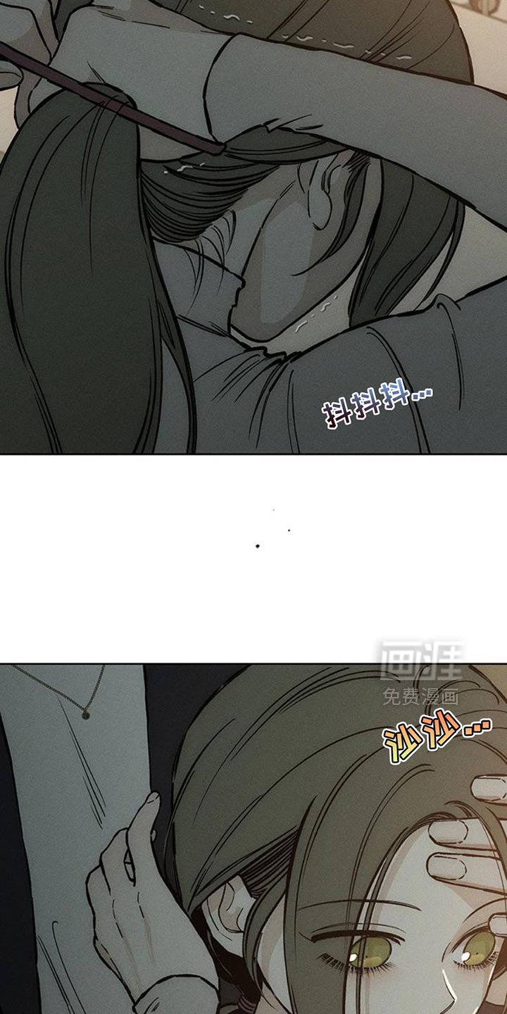 第53章：完全搞不懂