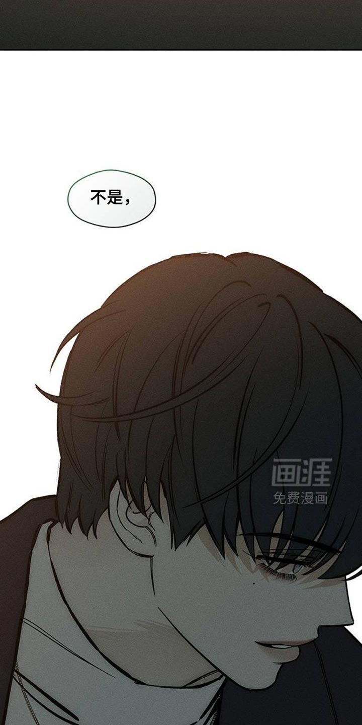 第55章：我有话要说