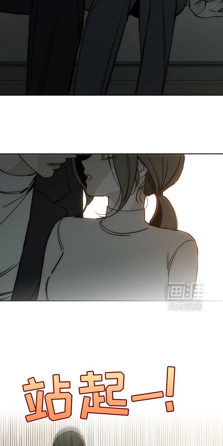 第55章：我有话要说