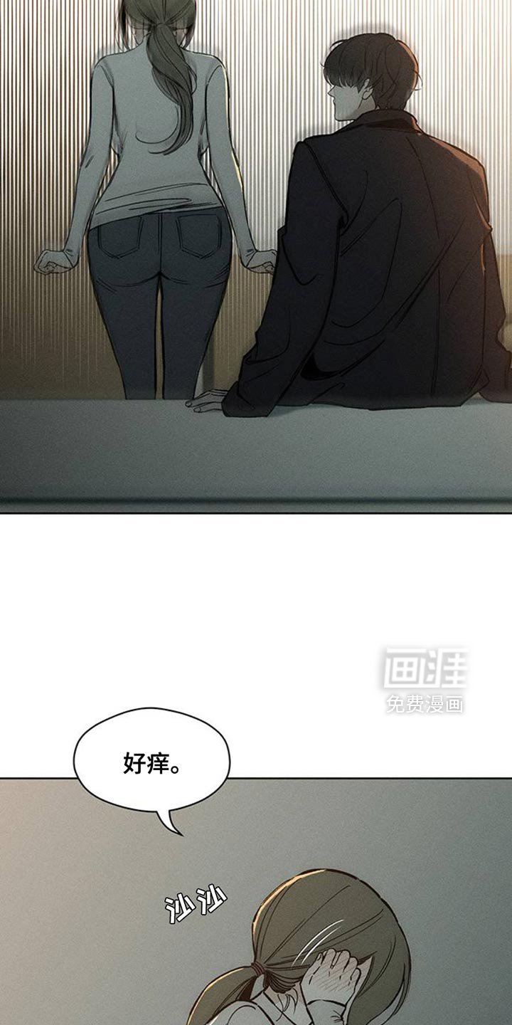 第55章：我有话要说