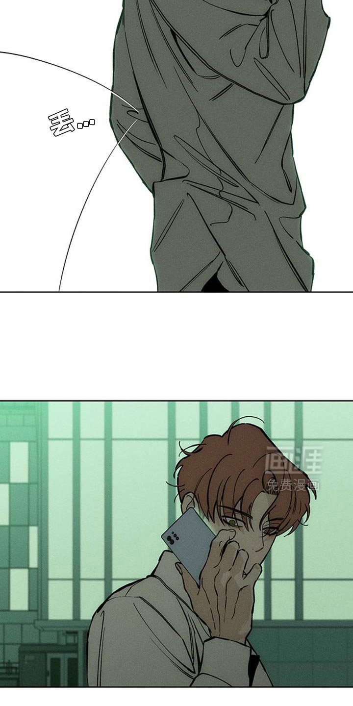 第55章：我有话要说