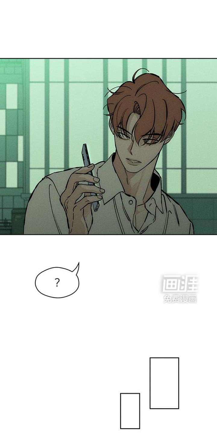 第55章：我有话要说
