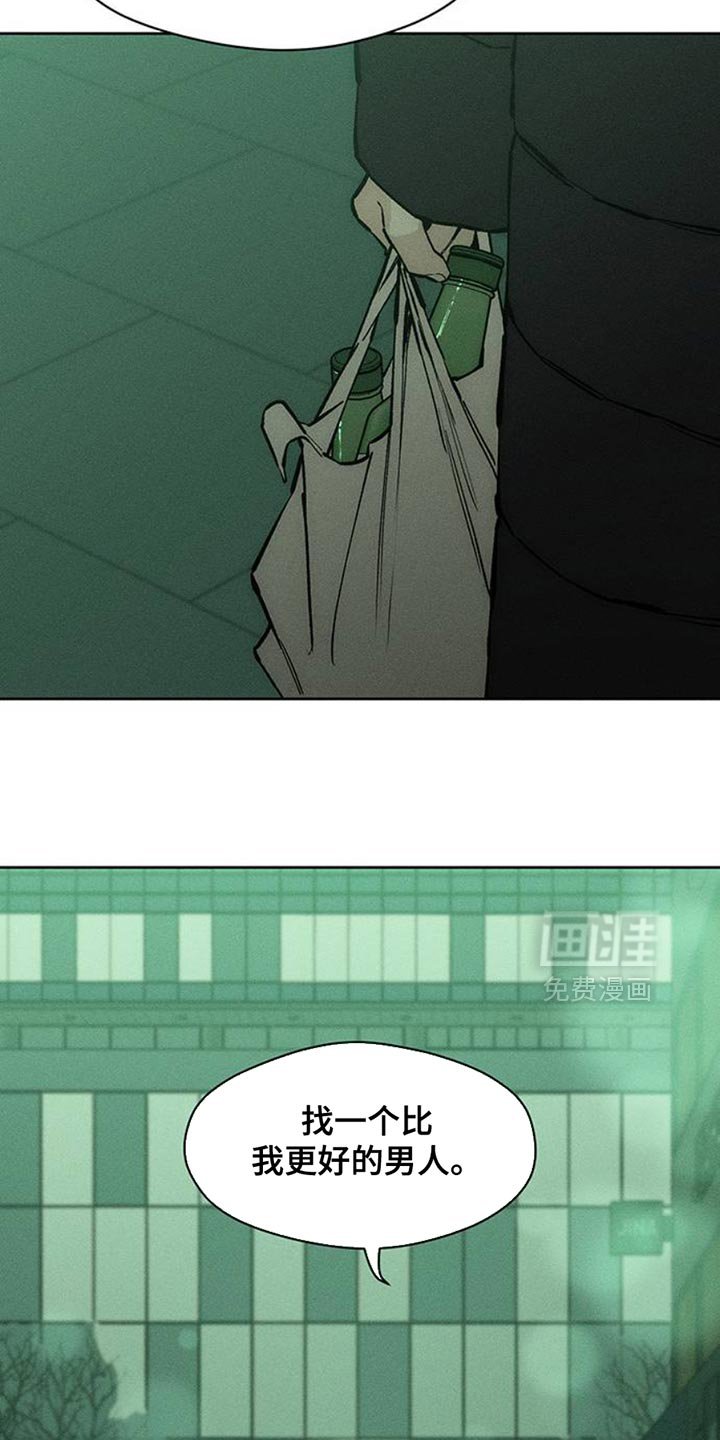 第56章：回来了