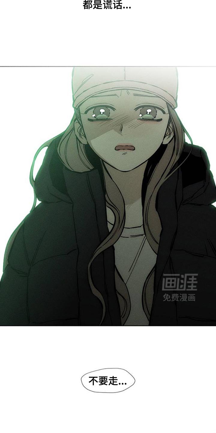 第56章：回来了