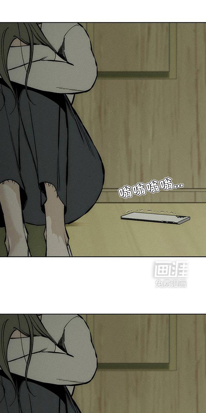 第57章：抽烟