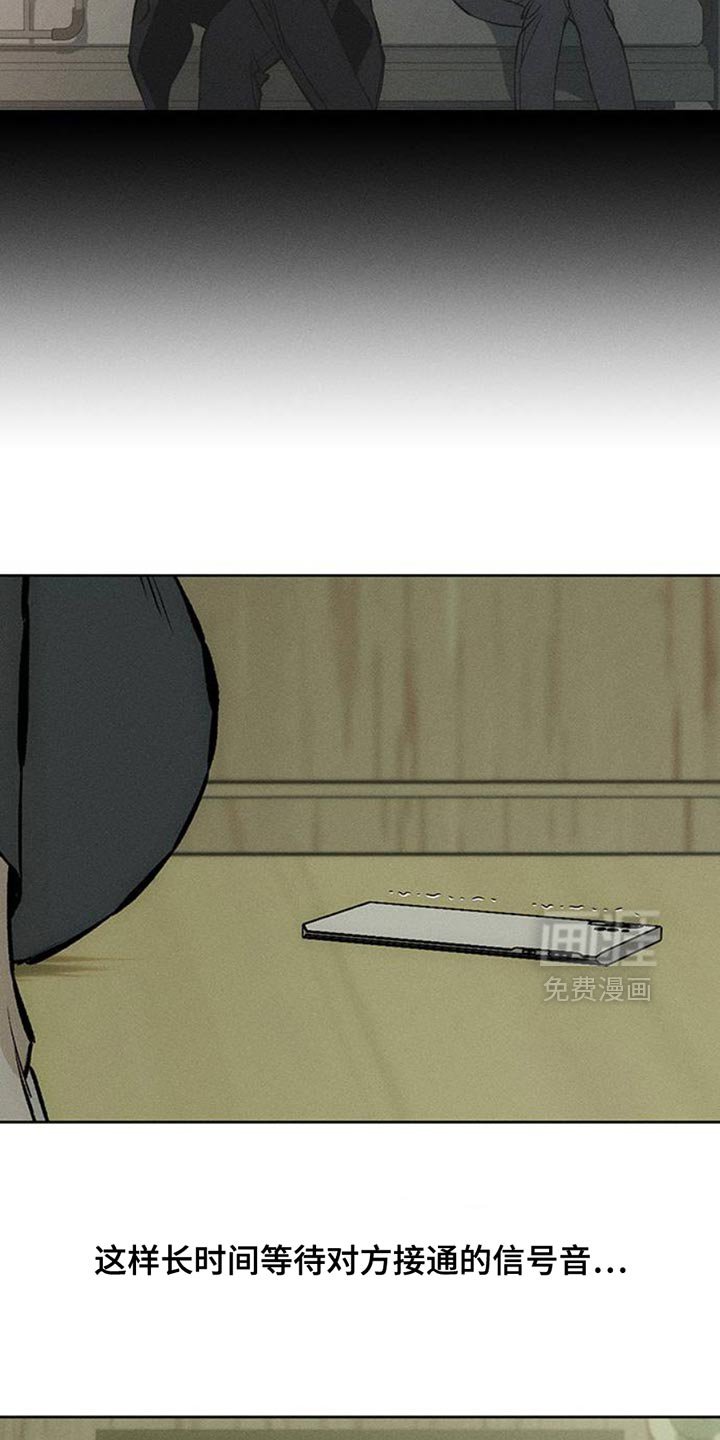 第57章：抽烟