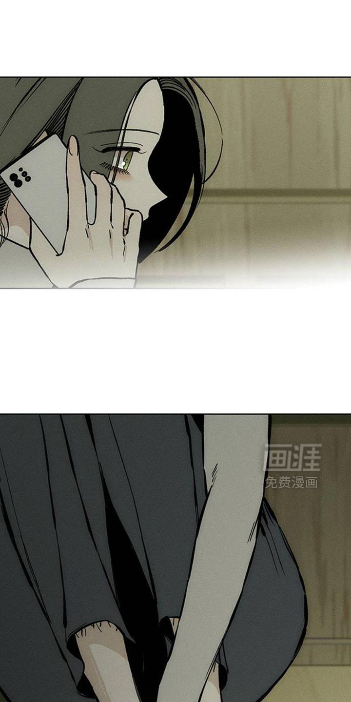第57章：抽烟