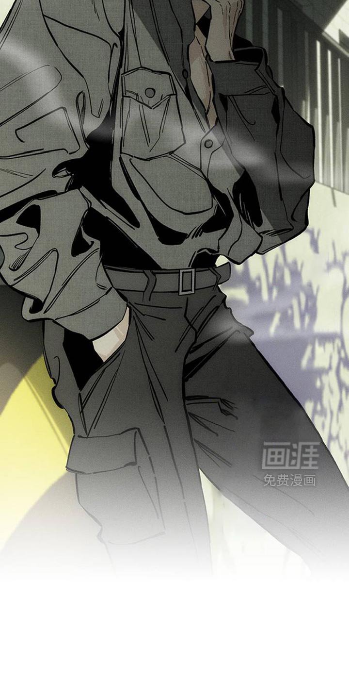 第57章：抽烟