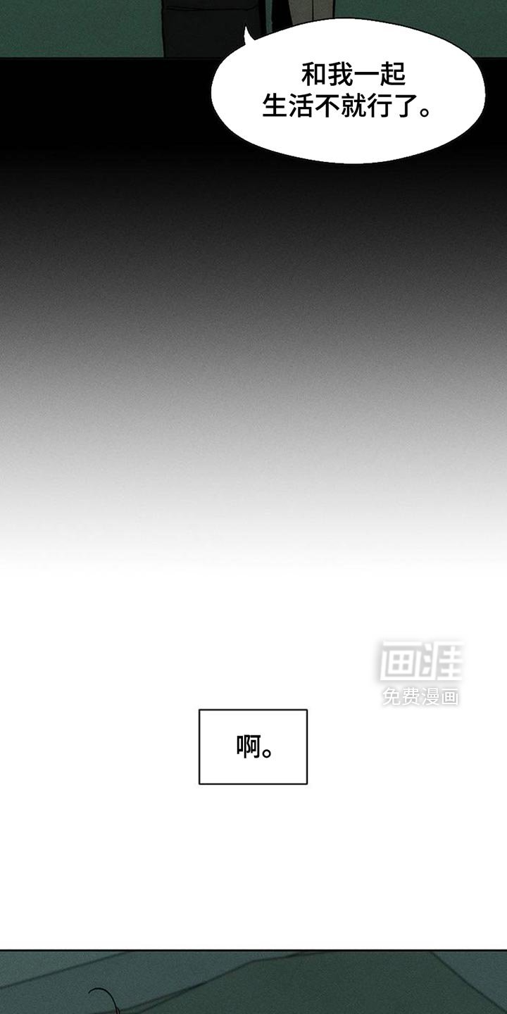 第58章：有更多好东西