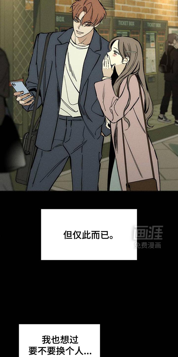 第58章：有更多好东西
