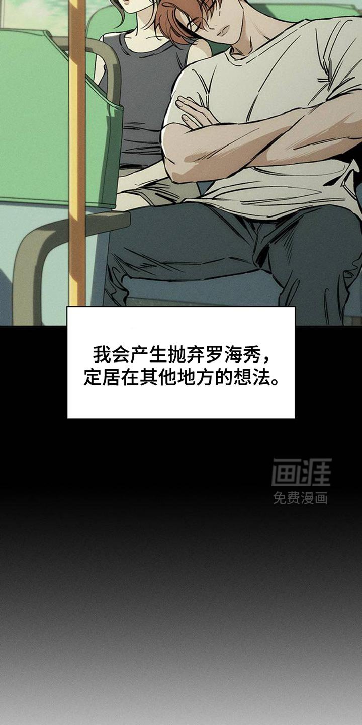 第58章：有更多好东西