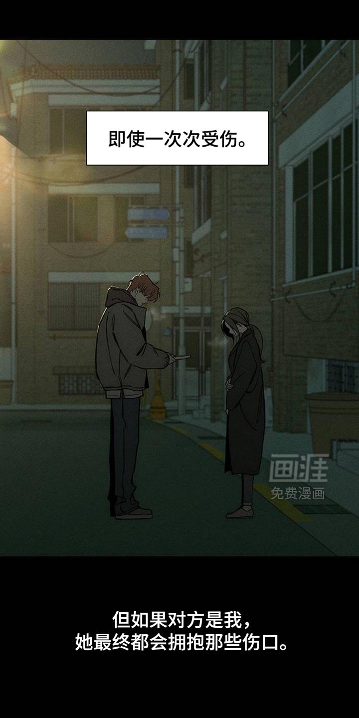 第58章：有更多好东西