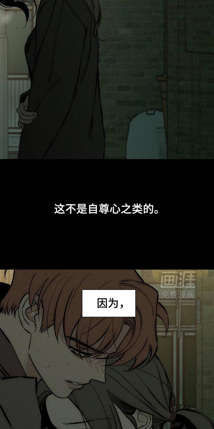 第58章：有更多好东西