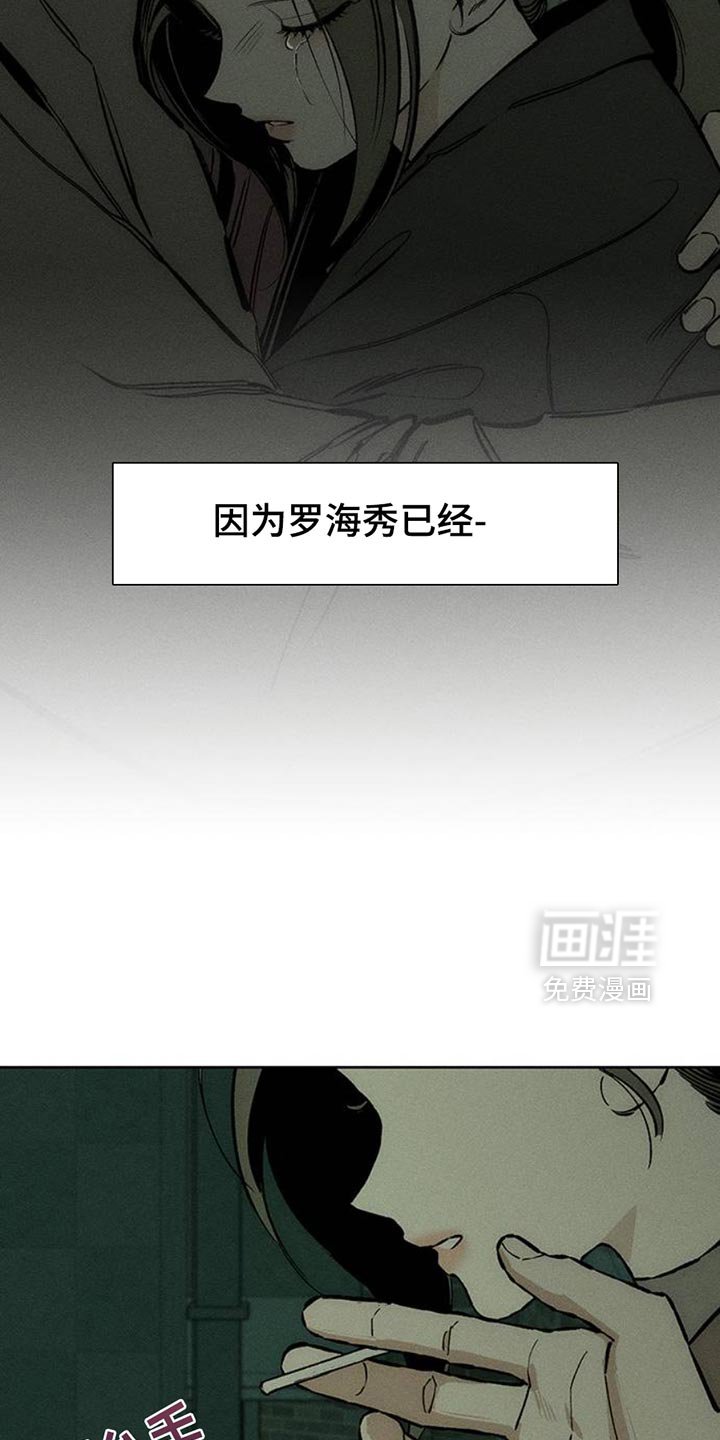 第58章：有更多好东西