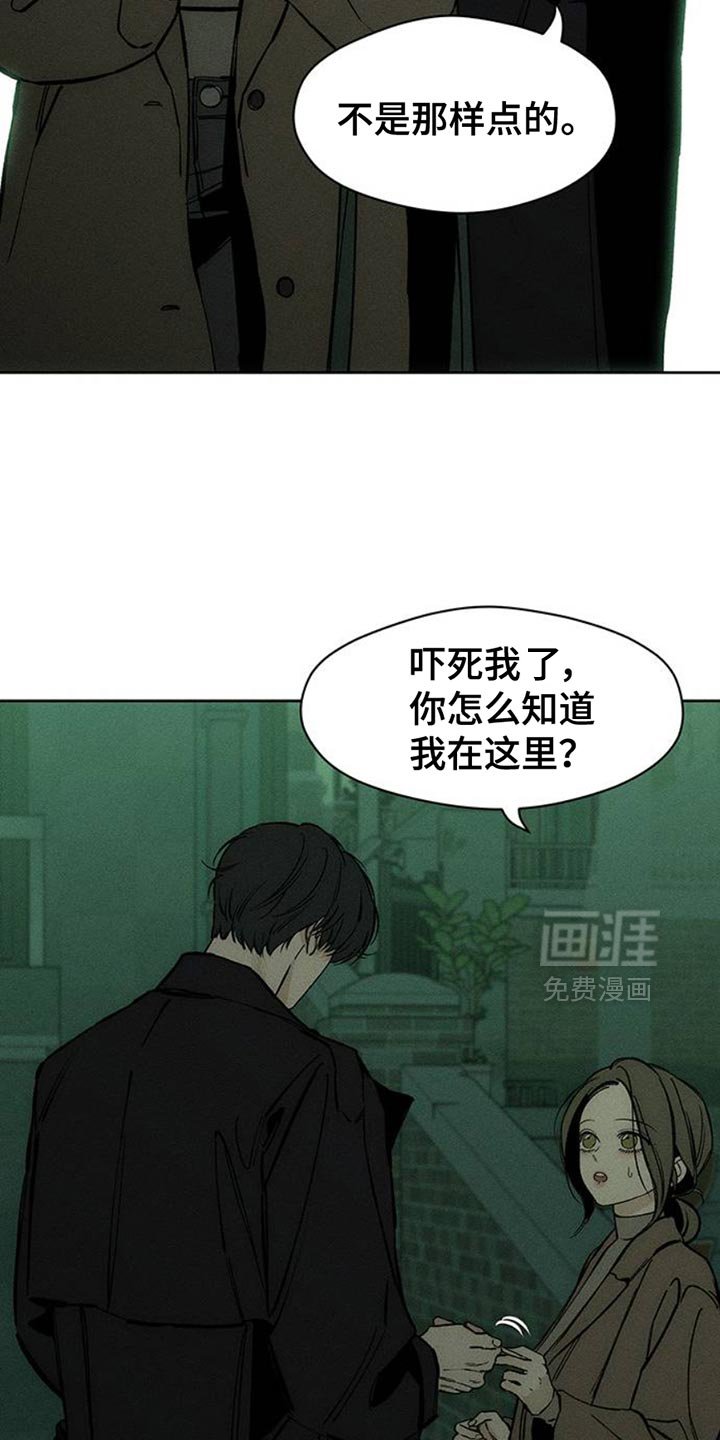 第58章：有更多好东西