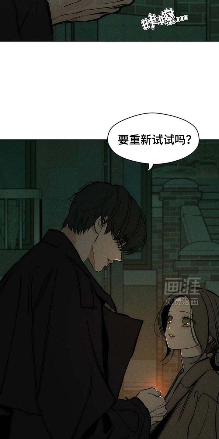第58章：有更多好东西
