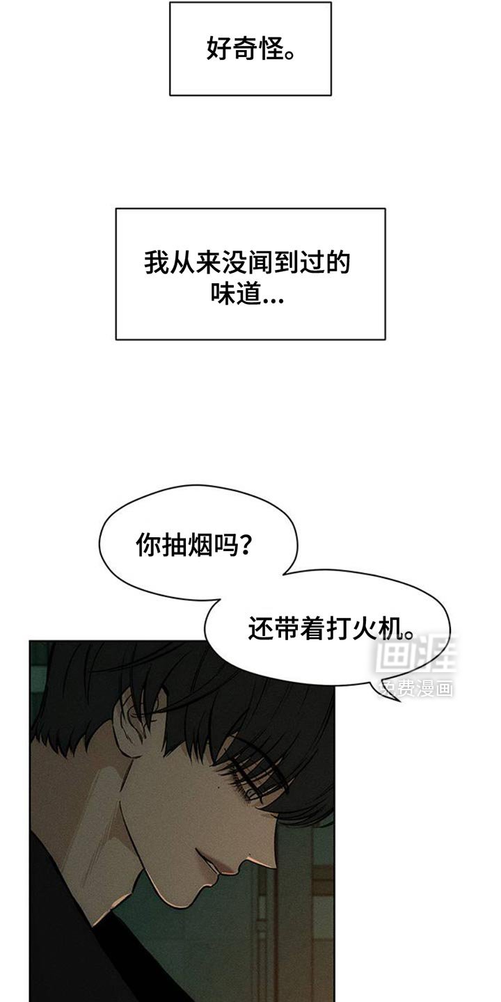 第58章：有更多好东西