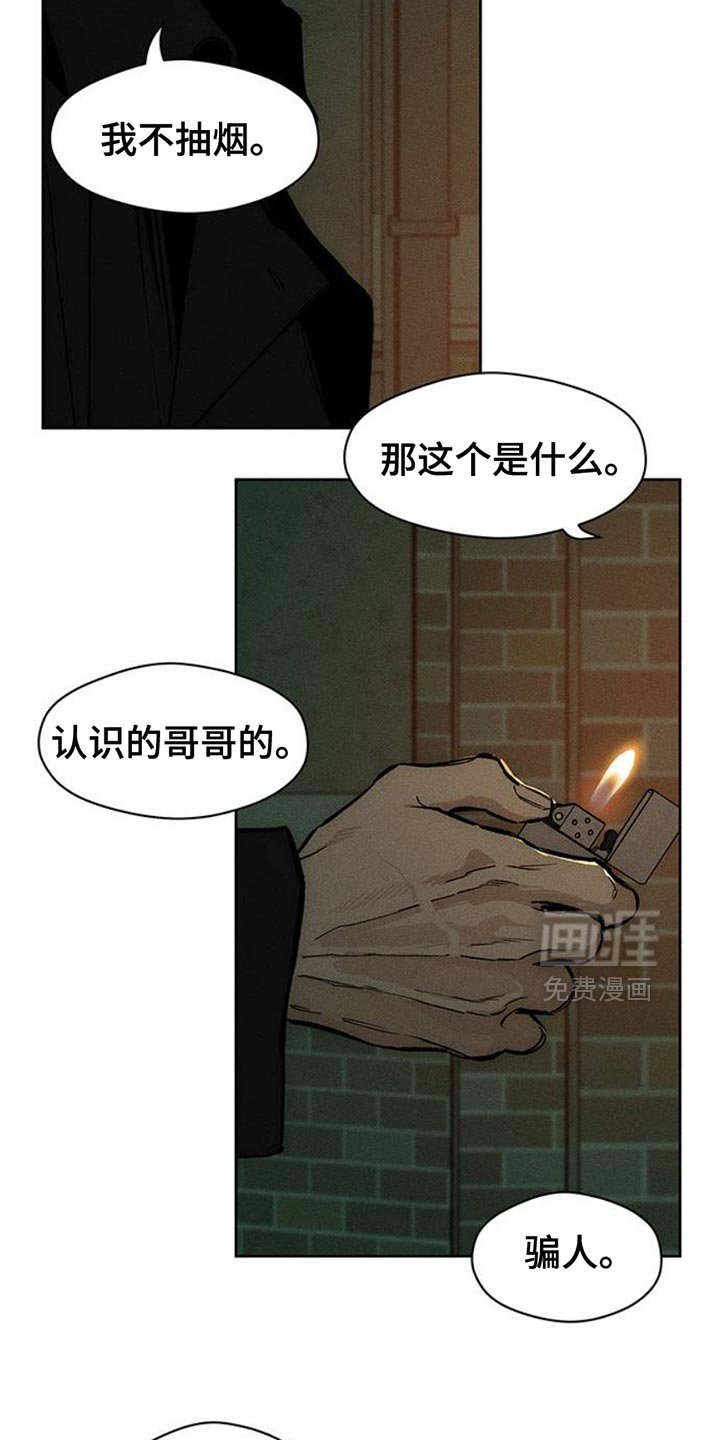 第58章：有更多好东西