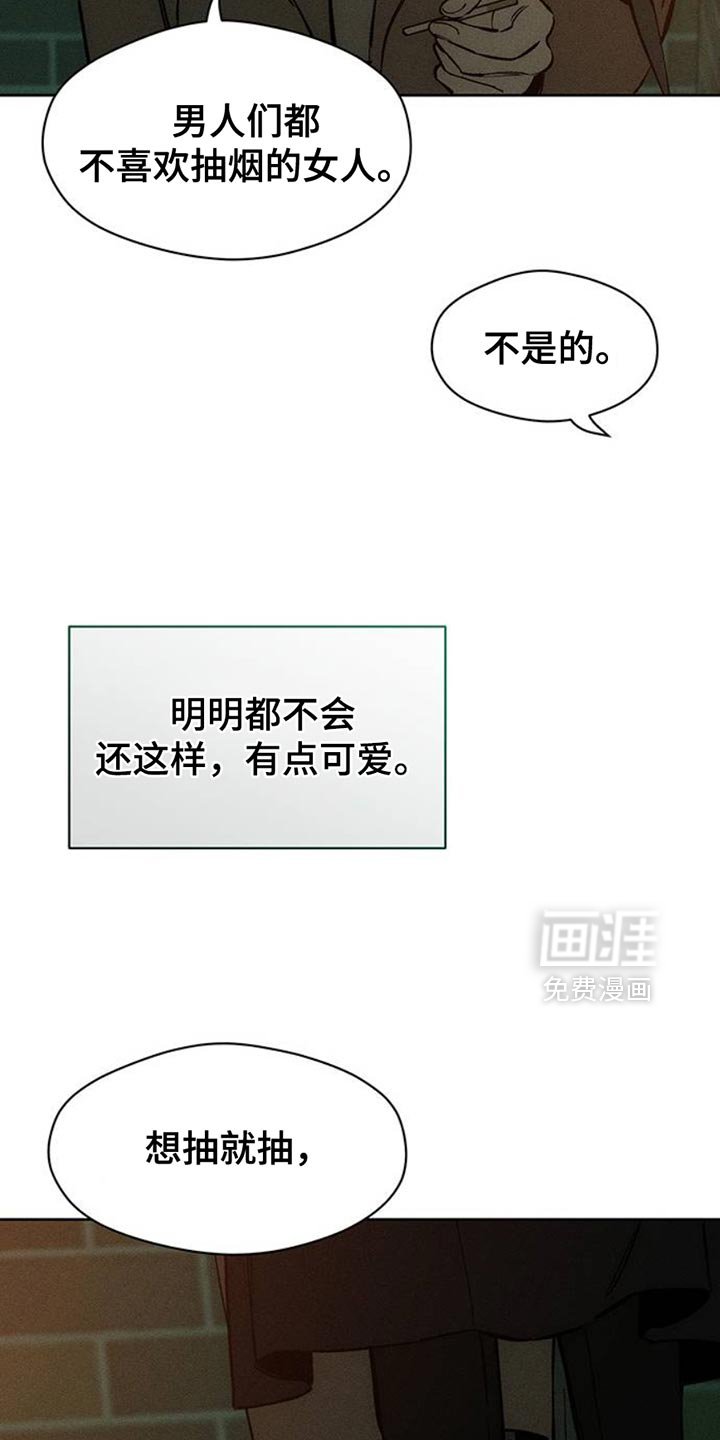 第58章：有更多好东西