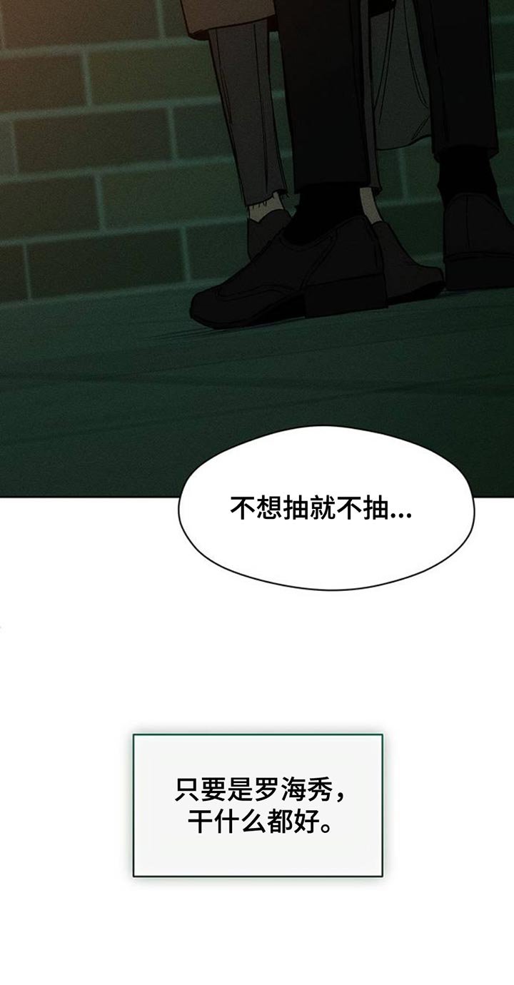 第58章：有更多好东西