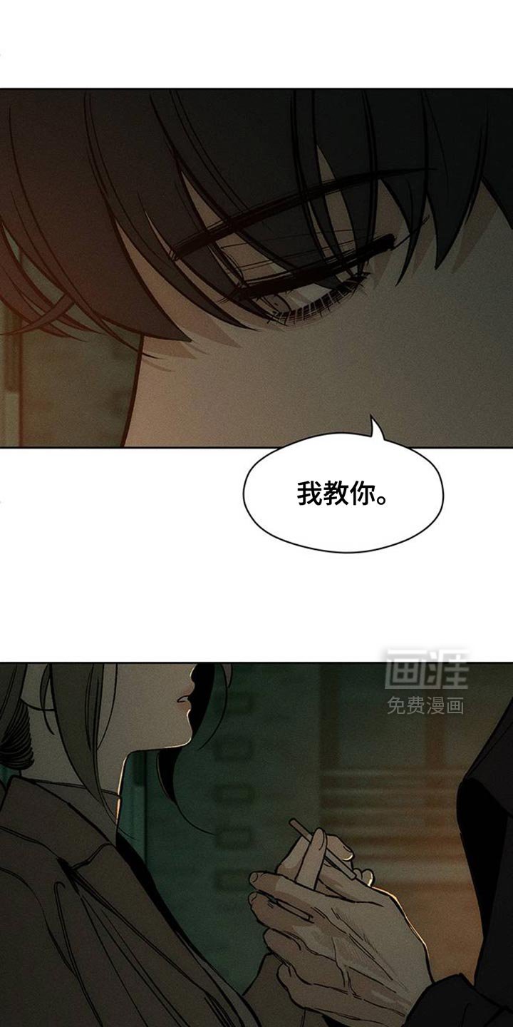 第58章：有更多好东西