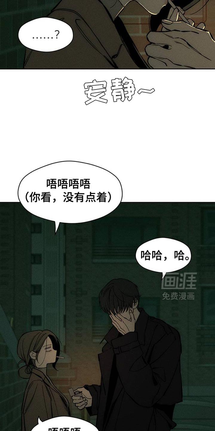 第58章：有更多好东西