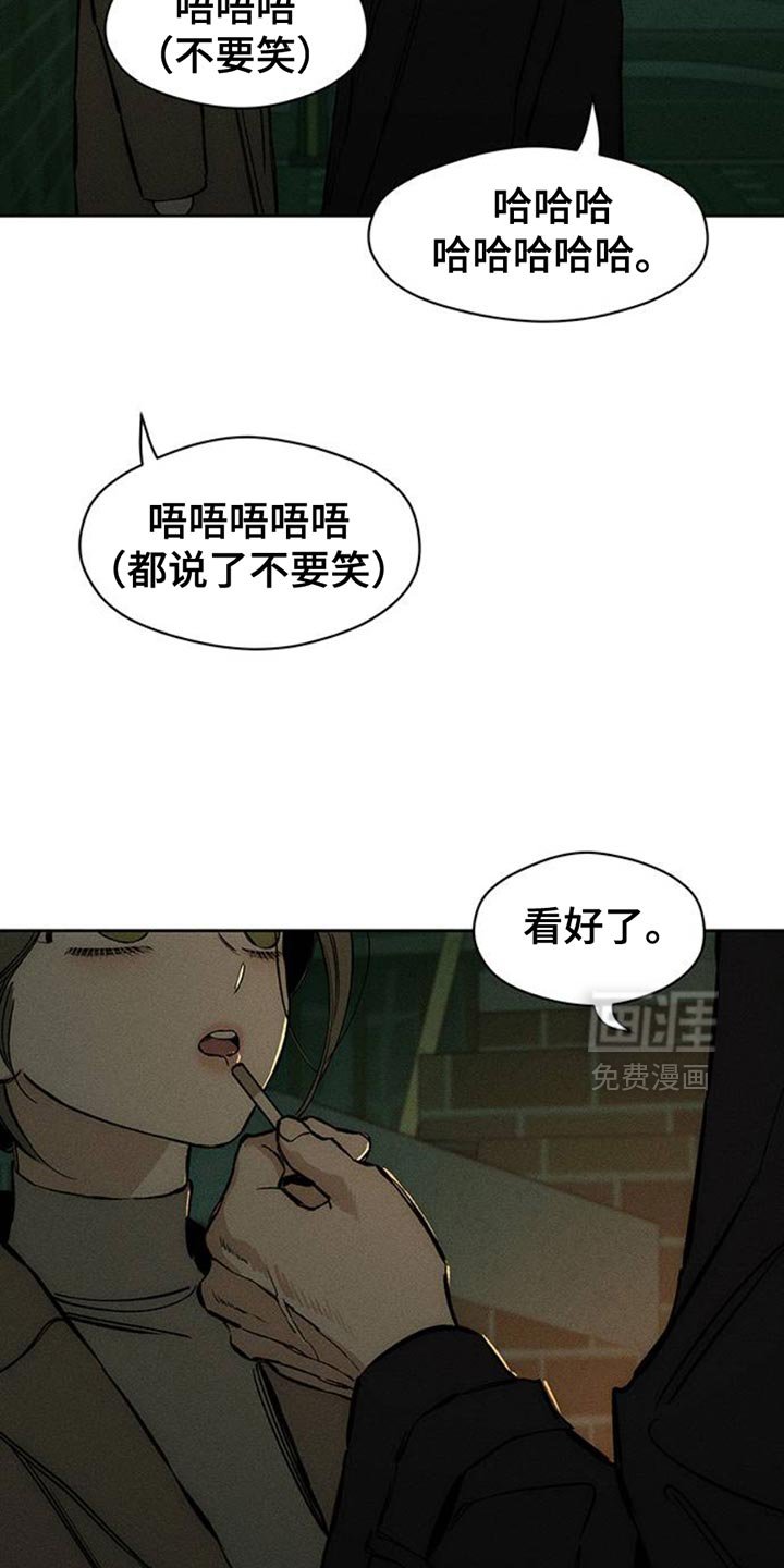 第58章：有更多好东西