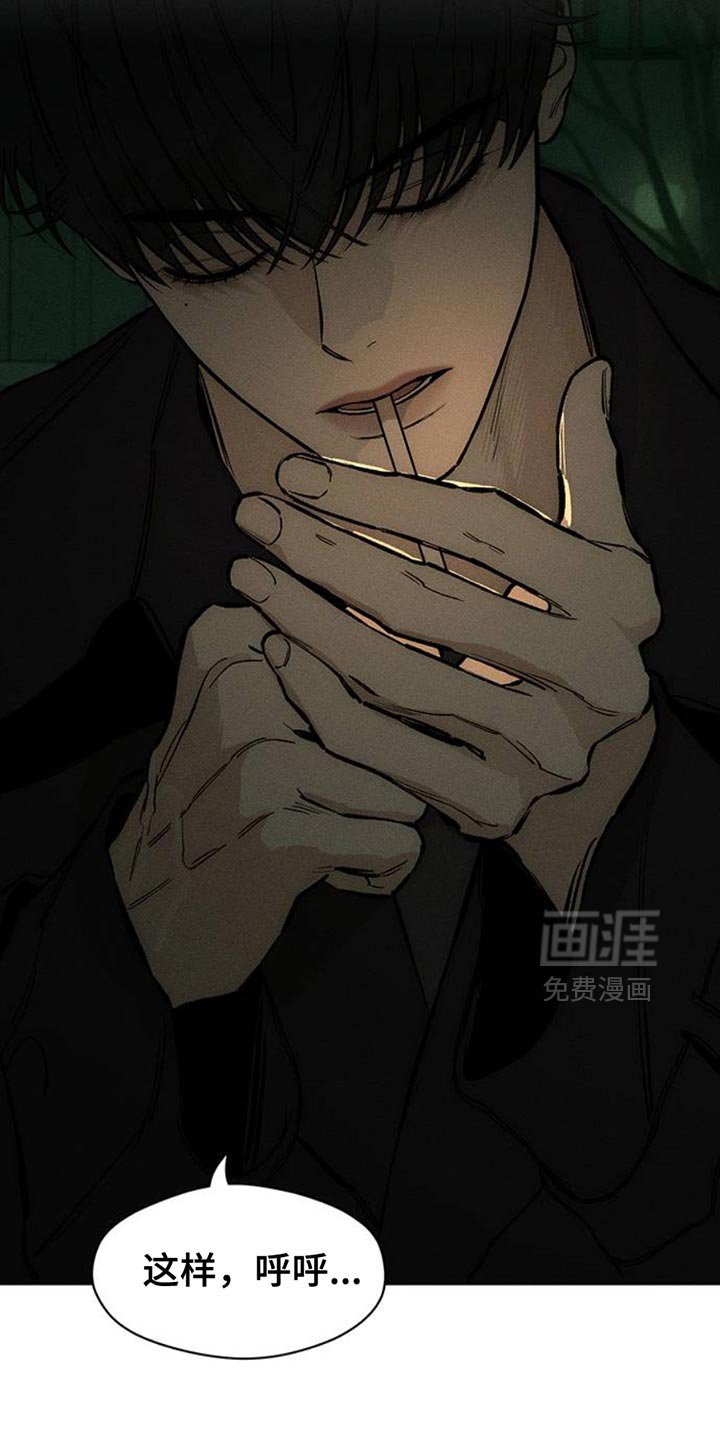 第58章：有更多好东西